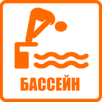 Детский лагерь