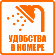 ВДЦ Смена