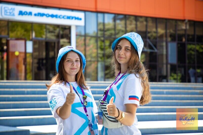 Детский отдых на Черном море